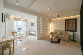 Shanghai Yi Du B&B - Near Nanjing West Road commercial district, 350 walk from the Natural History Museum subway